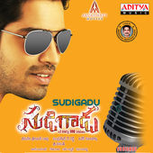 Sudigadu (Original Motion Picture Soundtrack) - EP, <b>Sri Vasanth</b> - cover170x170