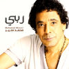 ربى - Single, <b>Mohamed Mounir</b> - cover100x100