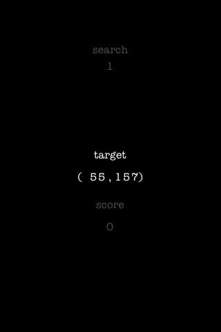 iPhone Screenshot 1