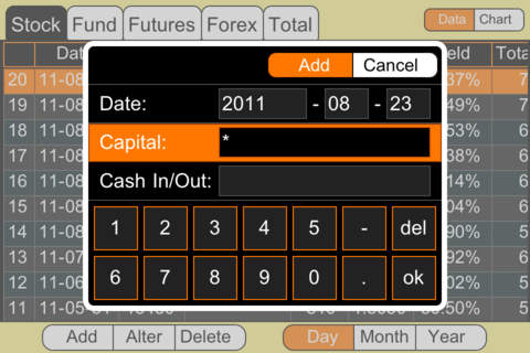 iPhone Screenshot 1