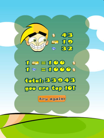 iPad Screenshot 3