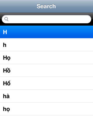 iPhone Screenshot 1