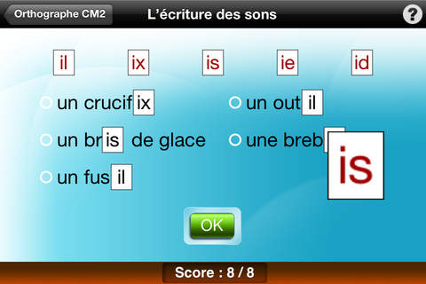 iPhone Screenshot 4