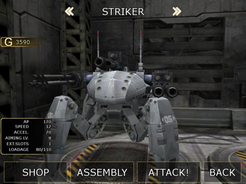 iPad Screenshot 2