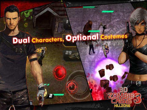 iPad Screenshot 1