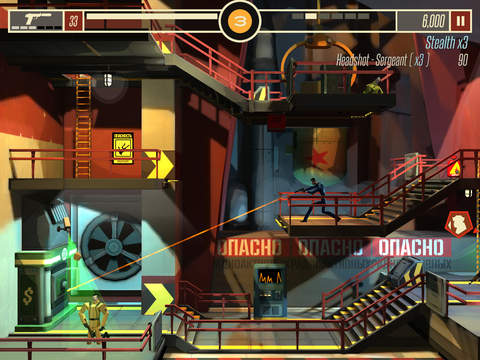 CounterSpy iOS