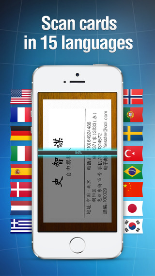 iPhone Screenshot 2