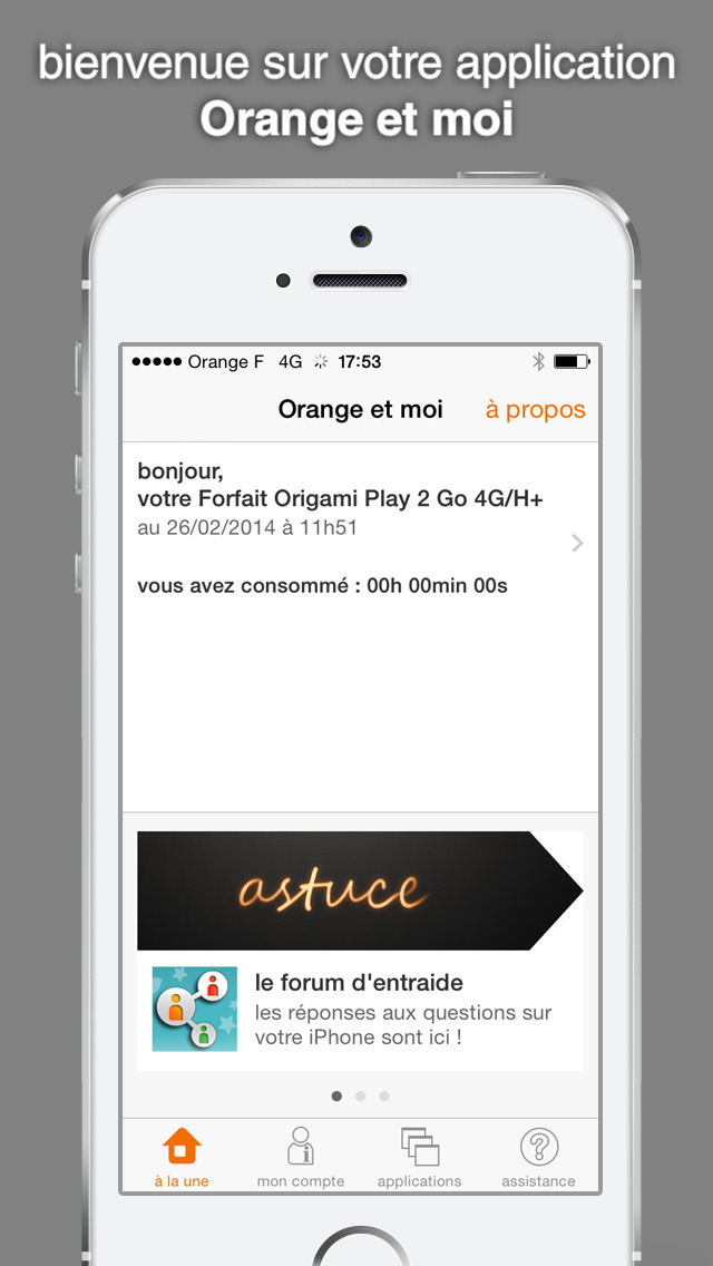 Orange et Moi, l’espace clientのおすすめ画像1