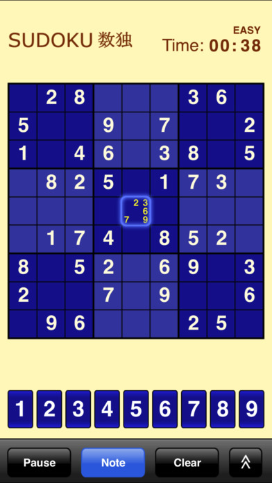 Sudoku+ HD for android download