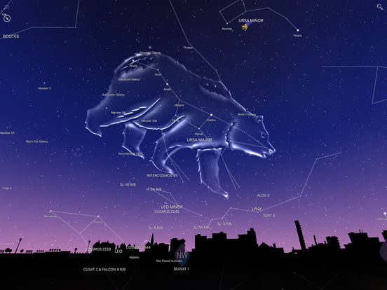 iPad Screenshot 1