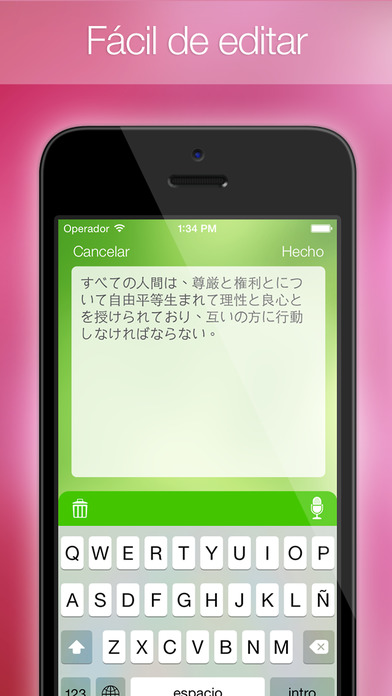 Captura de pantalla del iPhone 3