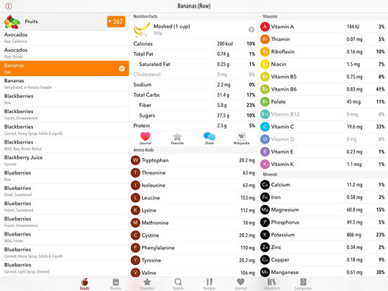 iPad Screenshot 1