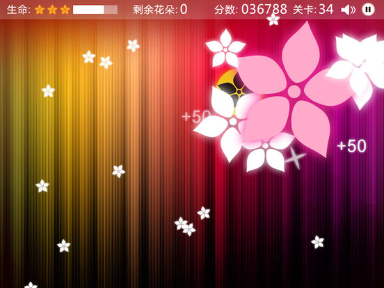 Istantanea iPad 2