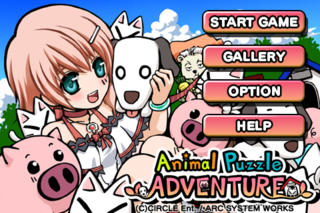 Animal Puzzle Adventure. screenshot1
