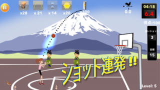 スーパーバスケ screenshot1