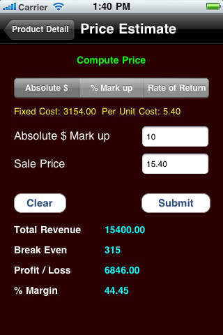 Price Me - Adv Break ... screenshot1