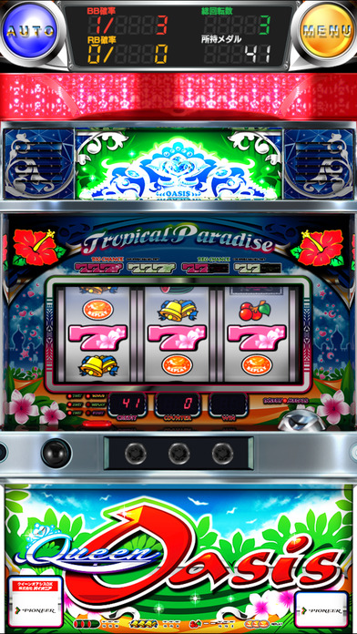 激Jパチスロ クイーンオアシスのスクリーンショット4 激Jパチスロ クイーンオアシスのスクリーンショット4