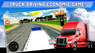 ss1