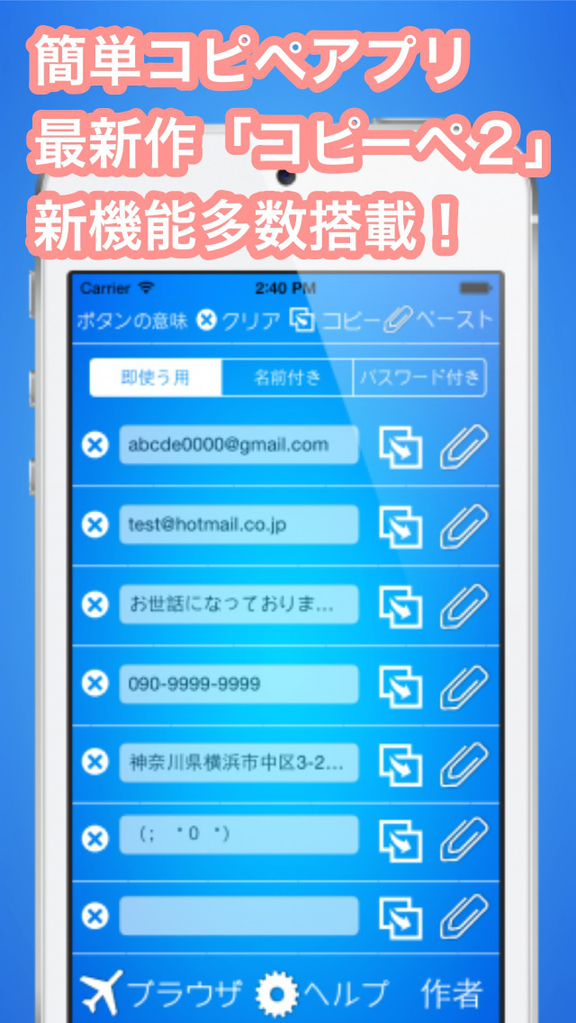 ss1