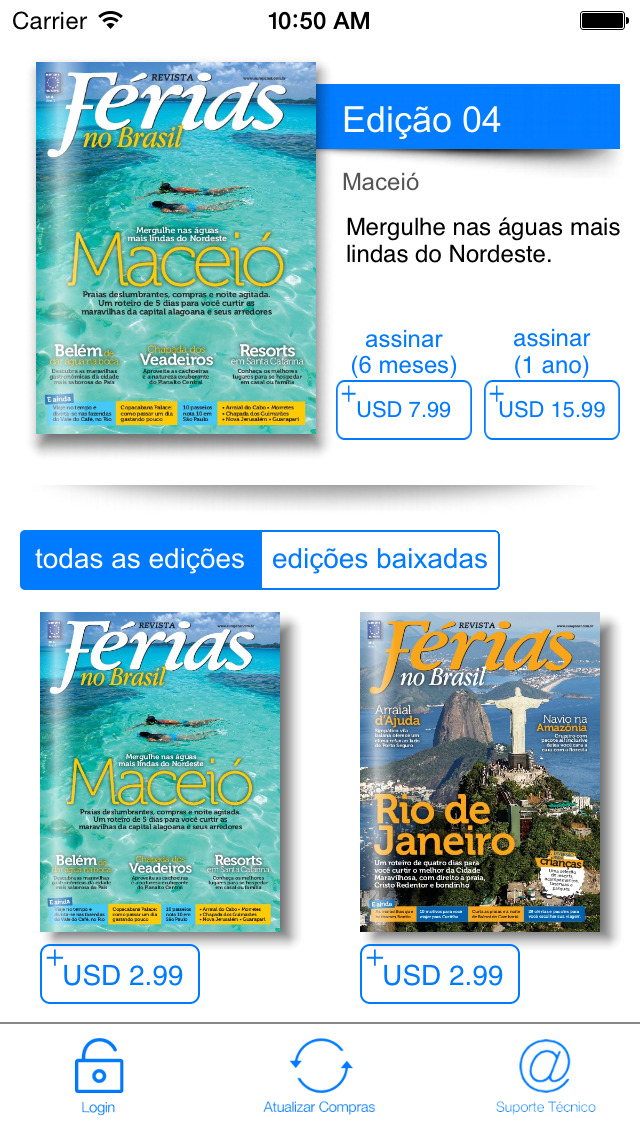Revista Férias no Brasil screenshot1