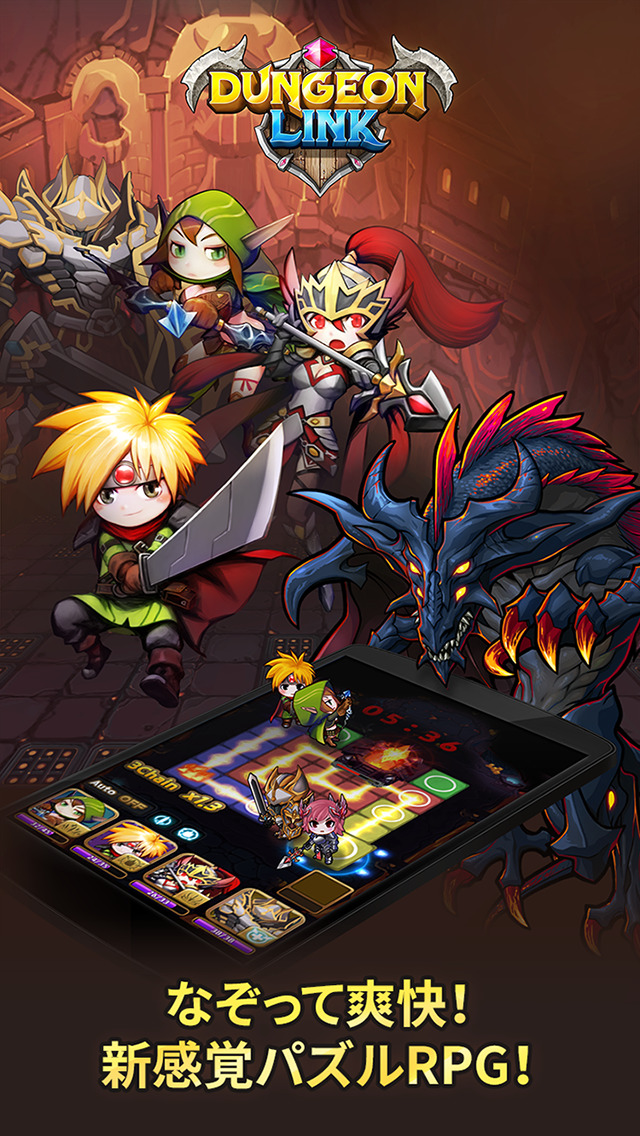 パズルRPG ジャマモン1