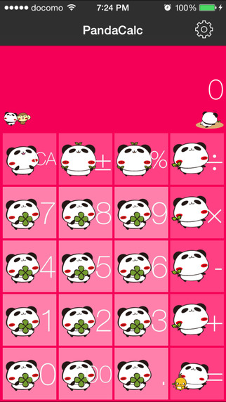 パンダのたぷたぷ電卓 screenshot1