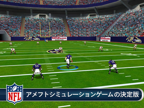 NFL Pro 2014～究極のアメフトシミュレーション～のおすすめ画像1