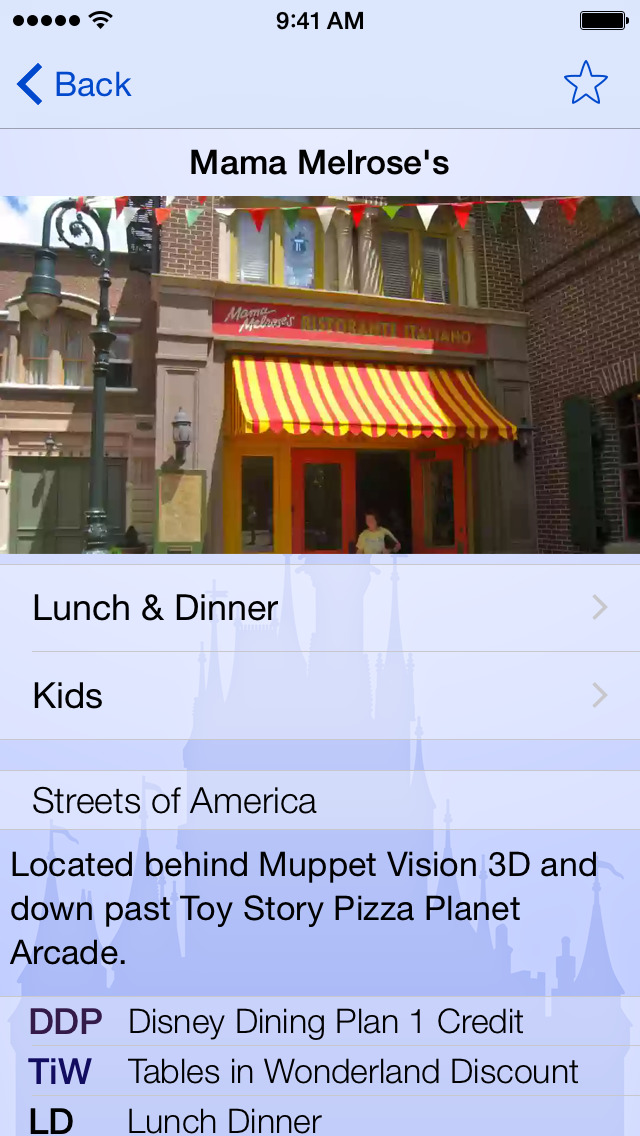 Disney World Dining Free screenshot1
