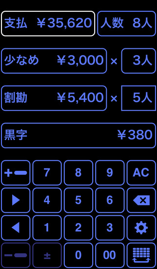 ss1