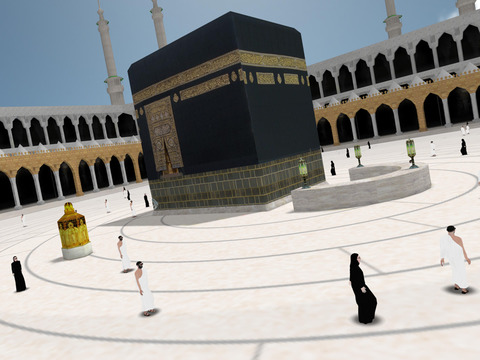 Umrah Guide 3Dのおすすめ画像4