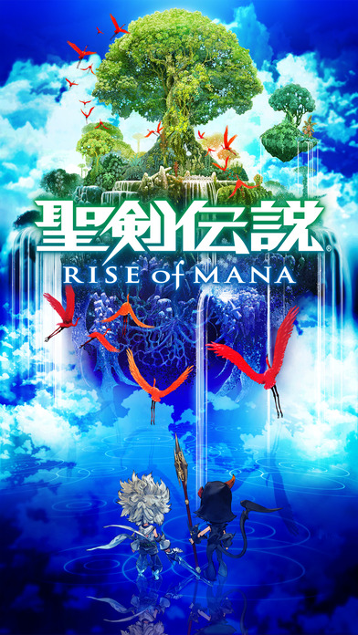 聖剣伝説 RISE of MANAのおすすめ画像1
