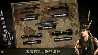 Drone : Shadow Strike screenshot1
