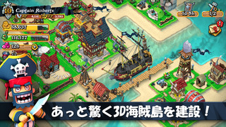 プランダーパイレーツ (Plunder Pirates)3