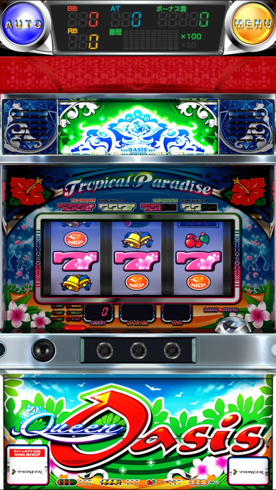 激Jパチスロ クイーンオアシスのスクリーンショット3 激Jパチスロ クイーンオアシスのスクリーンショット3