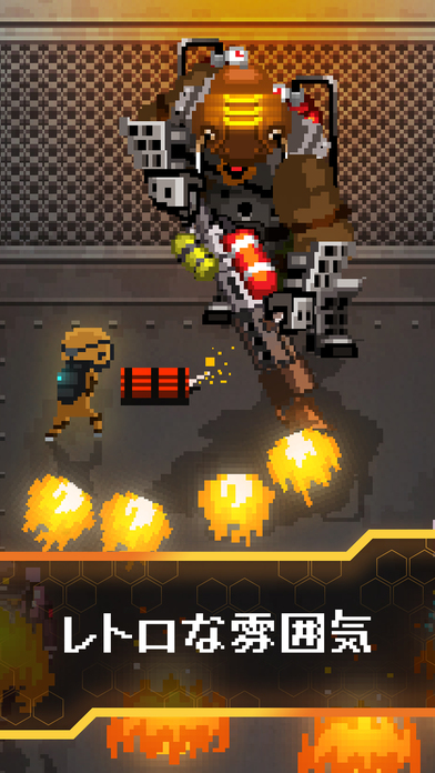 ss1