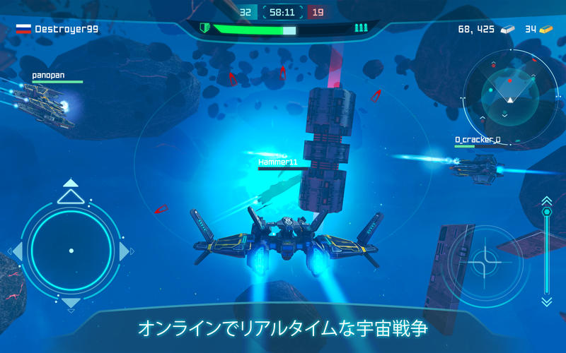 スクリーンショット 1