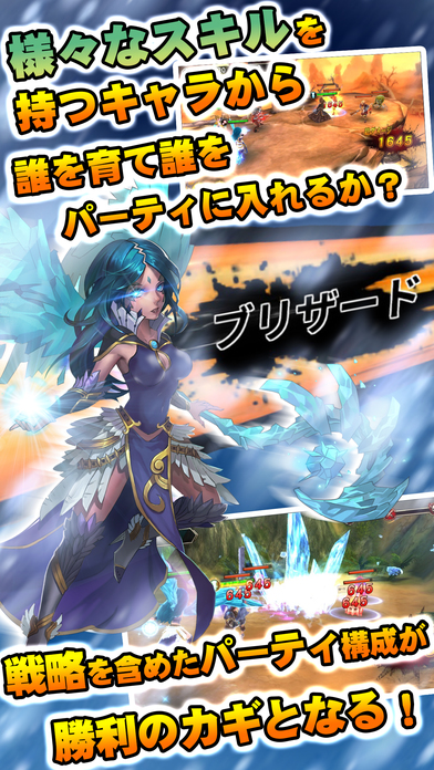 ss1