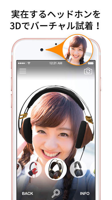 iPhone Screenshot 1