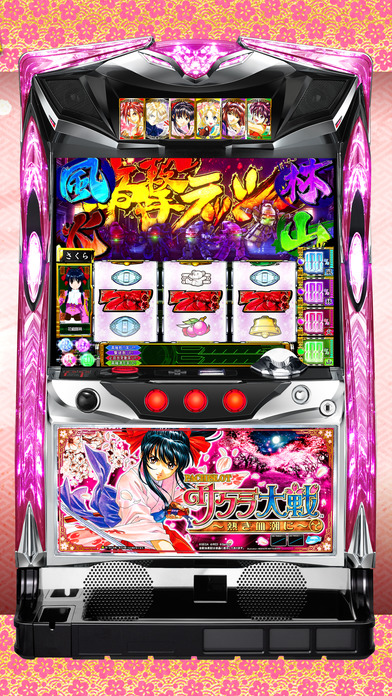 パチスロサクラ大戦~熱き血潮に~【777NEXT】のスクリーンショット