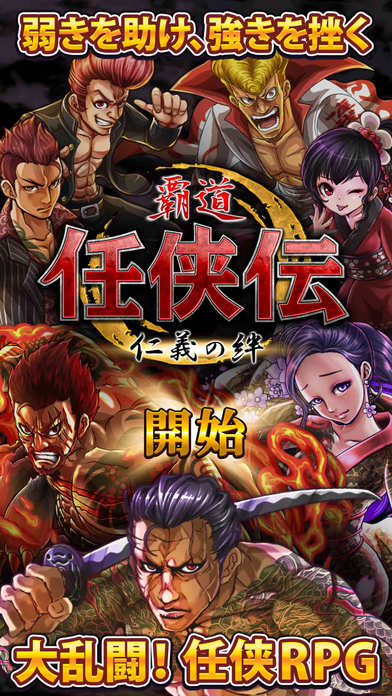 ss1