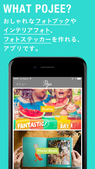 iPhone Screenshot 1