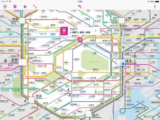 東京路線図+ 横浜、埼玉、千葉のおすすめ画像1