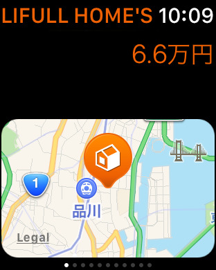 iPhone スクリーンショット 2
