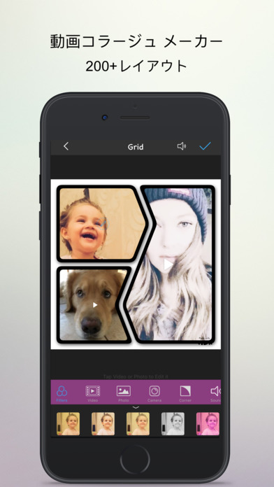 Vpx ぼかし背景 やモザイク加工と写真動画編集 Iphoneアプリ Applion