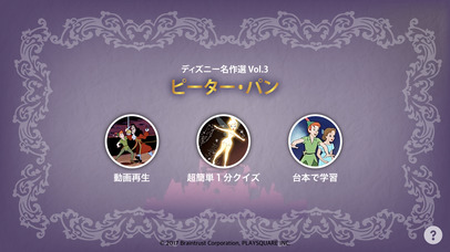 ss1