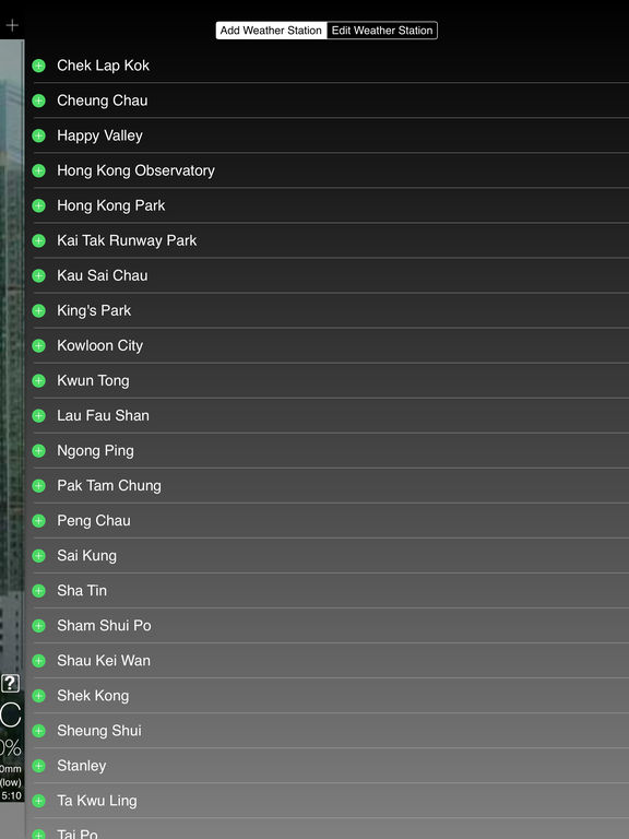 iPad Screenshot 4