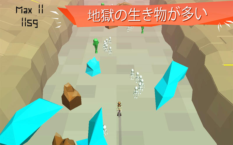 スクリーンショット 3