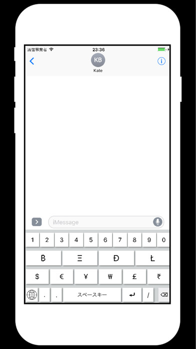 ss1