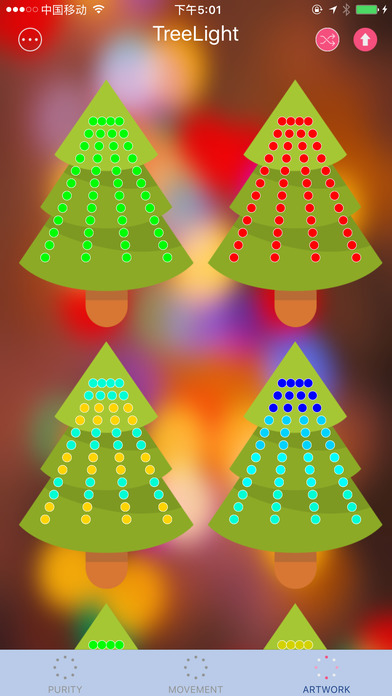 Tree Lightのおすすめ画像4