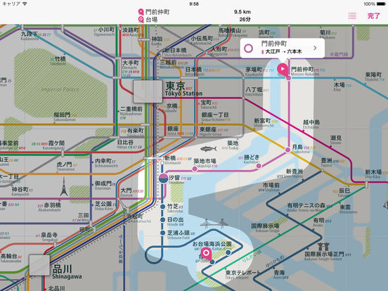 東京路線図+ 横浜、埼玉、千葉のおすすめ画像4